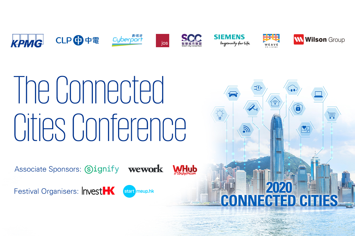 KPMG Connected Cities Conference Visual Banner
