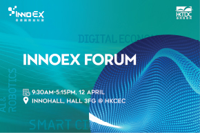 InnoEX Forum