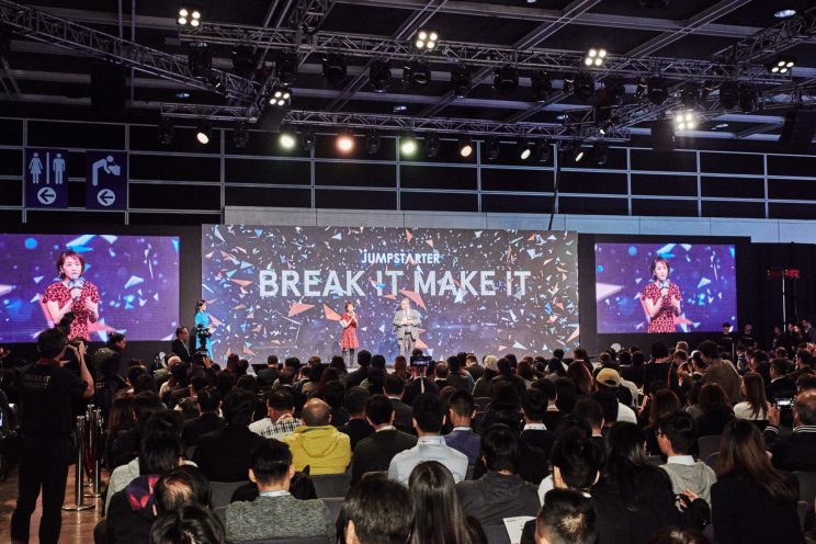 Alibaba-Entrepreneurs-Fund-And-HSBC-Present-Jumpstarter-Stage_Image