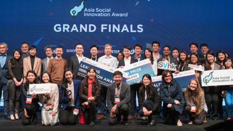 An image advertising the Asia Social Innovation Award