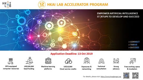 An image advertising HKAI Lab application deadline day for 2019