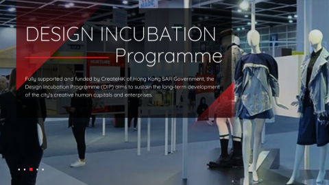 An image advertising the Hong Kong Design Incubation Programme (DIP)