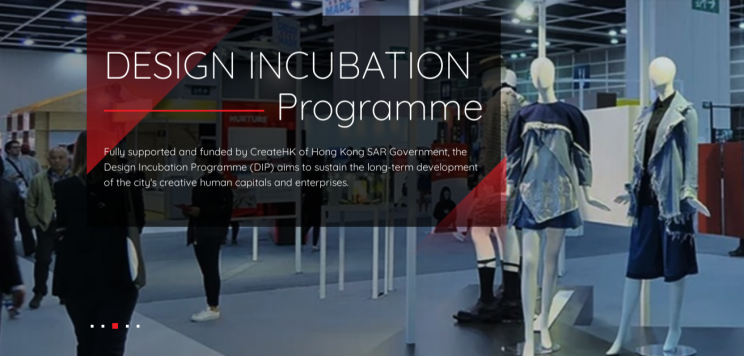 An image advertising the Hong Kong Design Incubation Programme (DIP)