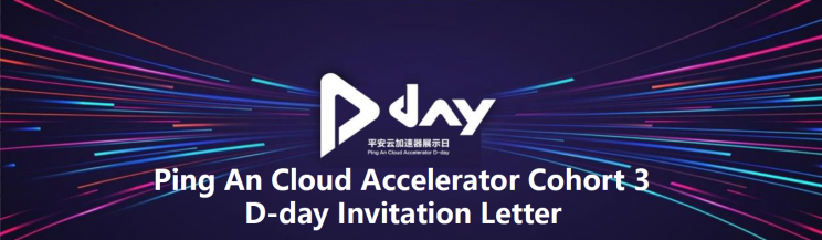 Ping An Cloud Accelerator Cohort 3 Demo day