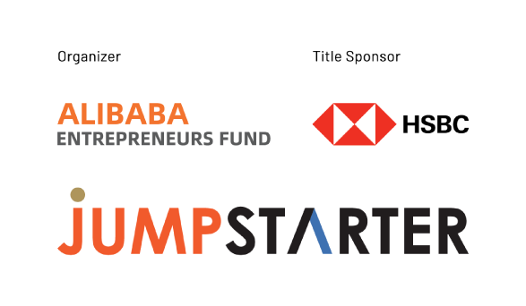 Alibaba Entrepreneurs Fund StartmeupHK InvestHK Logos on white