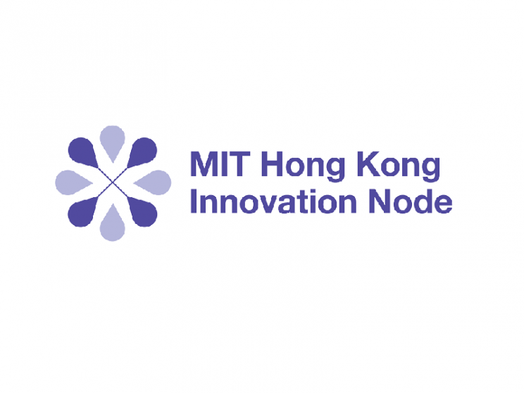 MIT Hong Kong Innovation Node