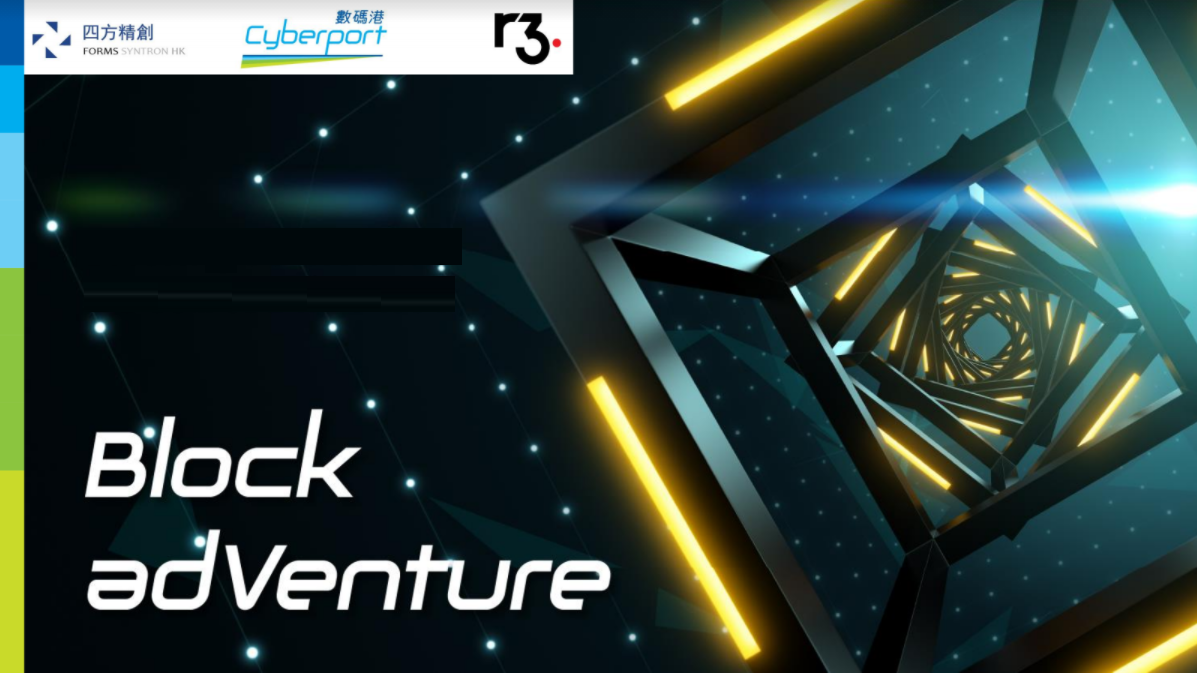 Block adVenture Helps Startups Validate Business and Product Market Fit