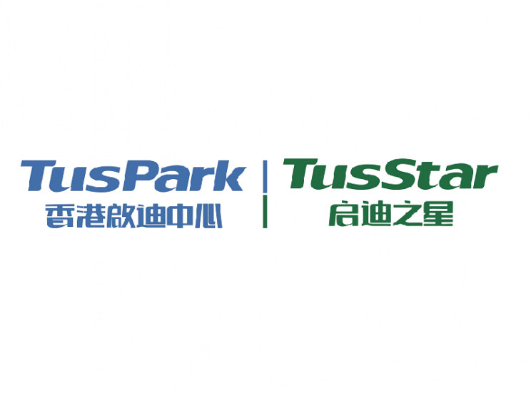 TusStar TusPark Logo Fit Website.png
