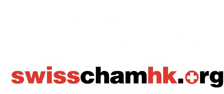 Swisschamhk Fit Website 2.jpg