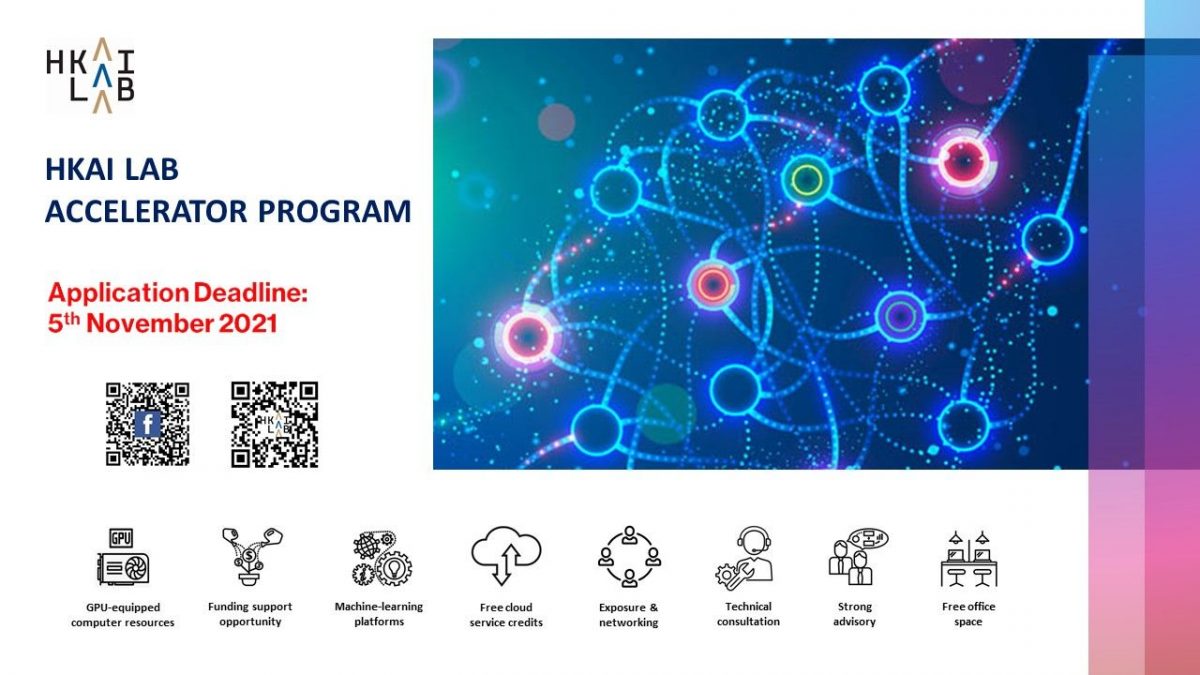 HKAI LAB Accelerator Program – the 6th Cohort is now open for ...