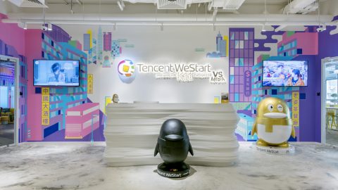 Tencent