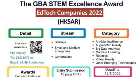 STEM EdTech 2022 Poster Eng V13 A 543x1024