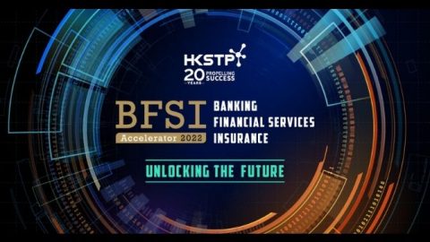 Bfsi 2022 Banner Black