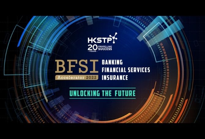 Bfsi 2022 Banner Black