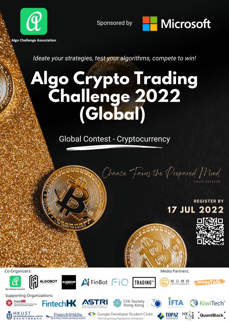 grss algo crypto