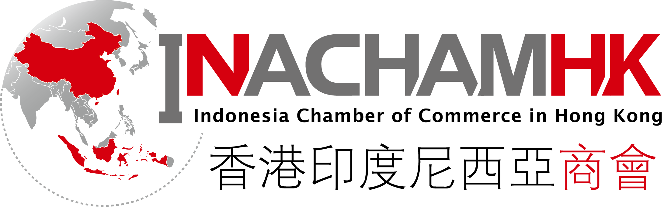 InachamHK Logo Png 130K.png