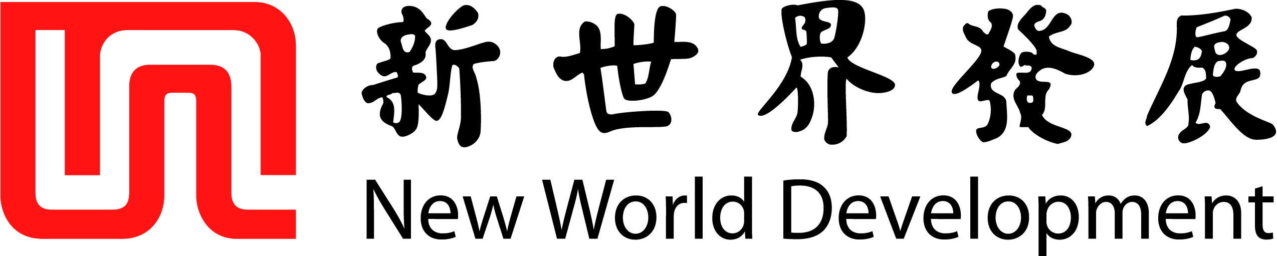 NWD Short Horizontal Logo Bilingual 1.jpg