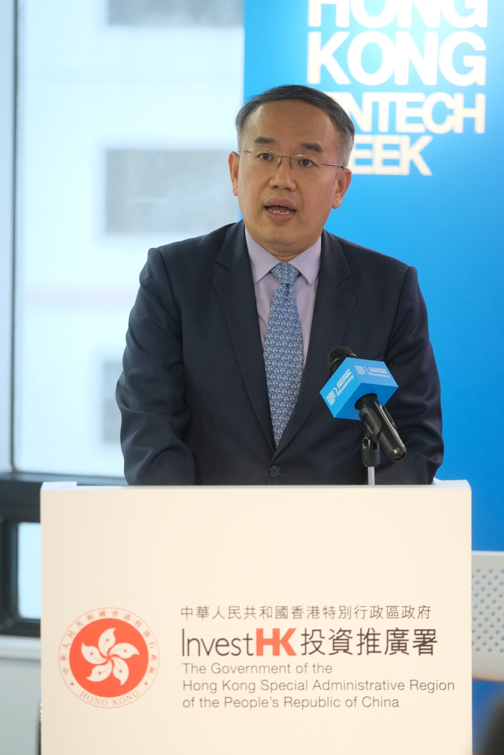 香港金融科技周x StartmeupHK创业节2025：共庆十载创新同行规模空前环球嘉宾云集（附图） - StartmeupHK