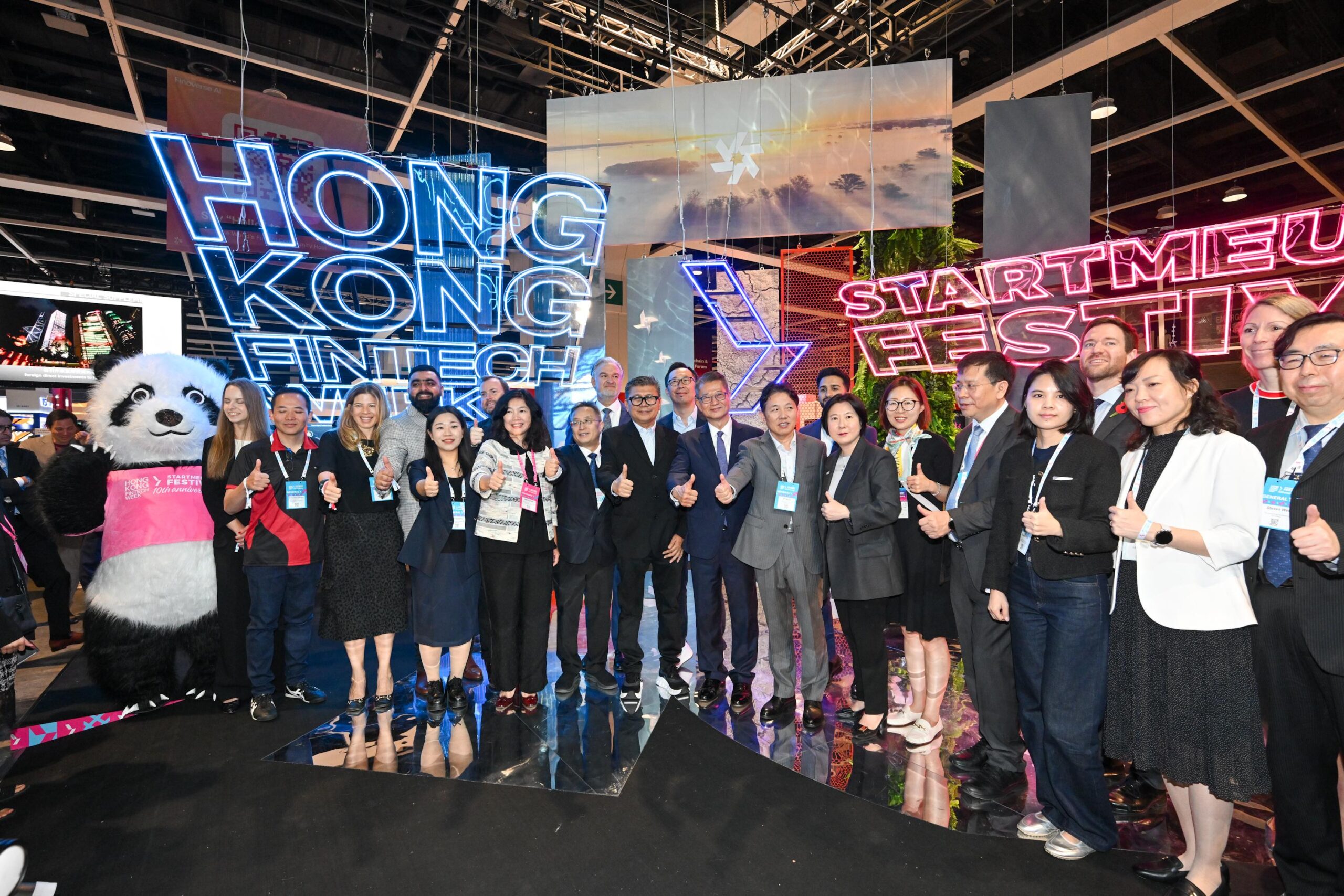 Hong Kong FinTech Week x StartmeupHK Festival 2025: United for decade of  innovation and scaling - StartmeupHK