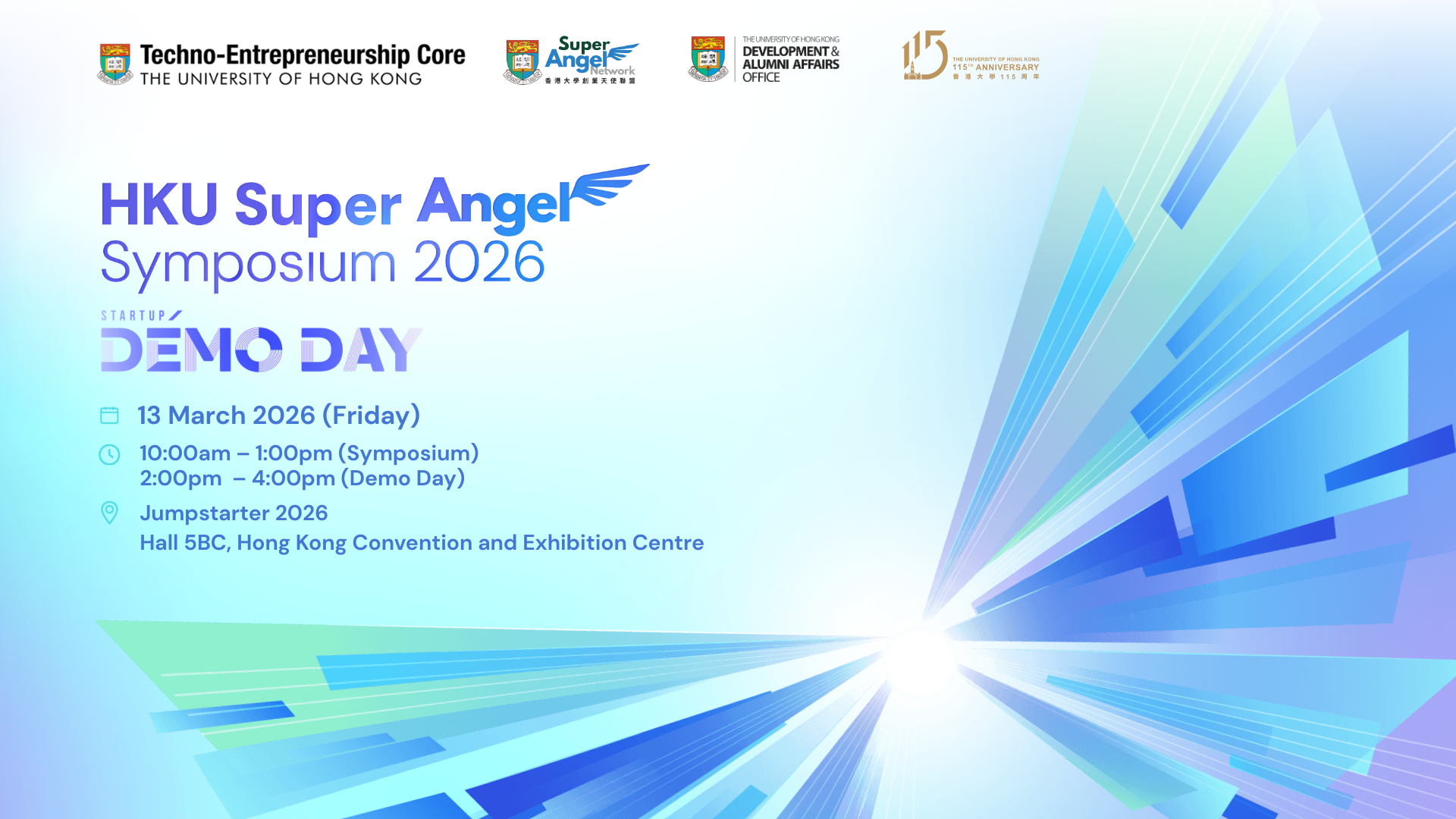 HKU Super Angel Symposium 2026