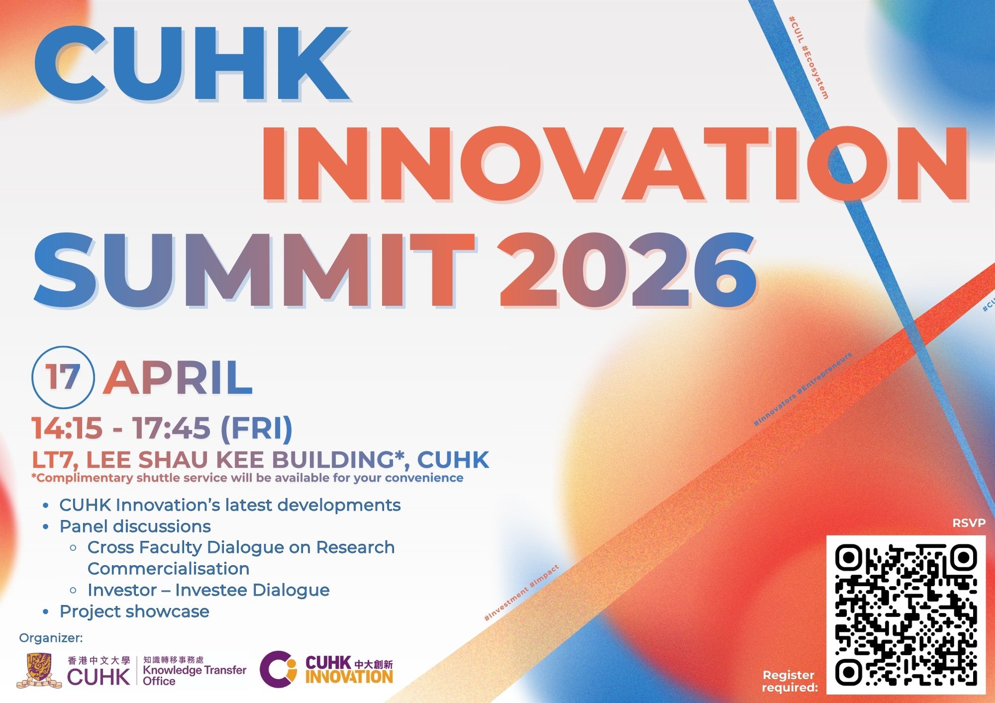 CUHK Innovation Summit