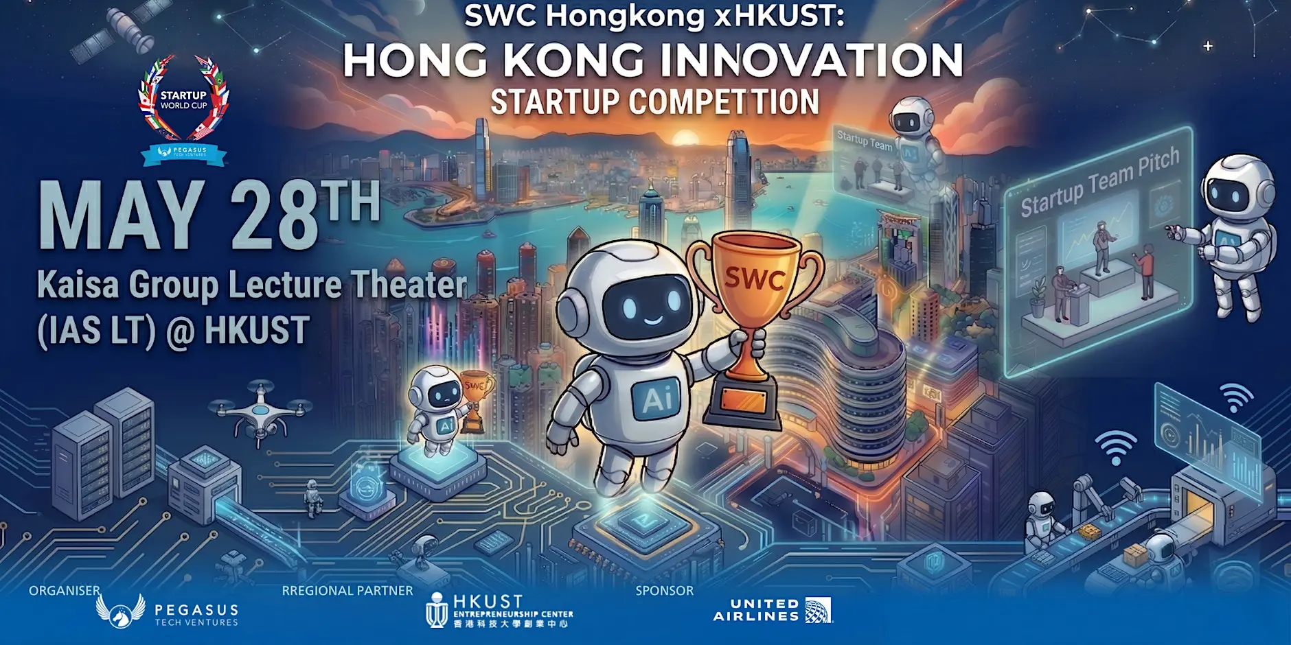 2026 Startup World Cup (SWC) Hong Kong Regional