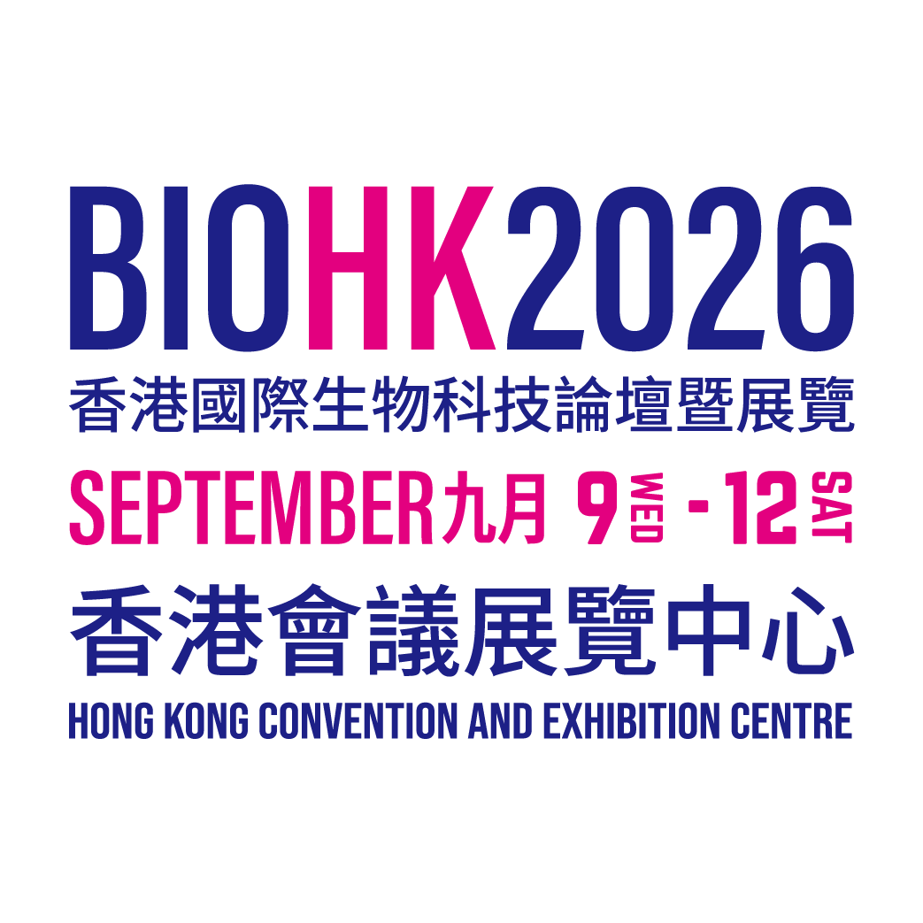 BIOHK2026 香港國際生物科技論壇暨展覽