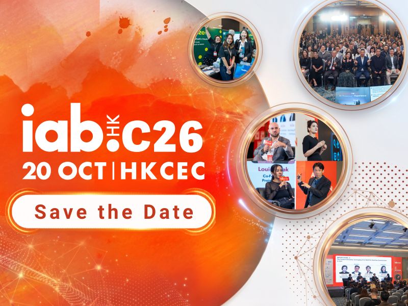 IAB HK C26