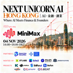 Next Unicorn AI Hong Kong | AI, Finance & Founders